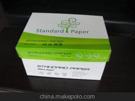 臨汾市特白純木漿復(fù)印紙廠家直銷，70克80克規(guī)格齊全，兗州亮點(diǎn)紙制品為您提供優(yōu)質(zhì)辦公選擇