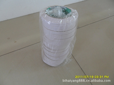 麗潔喪葬用紙制品 高品質(zhì)殯葬祭祀用品，專注生產(chǎn)銷售優(yōu)質(zhì)殯葬用紙制品及雙面膠