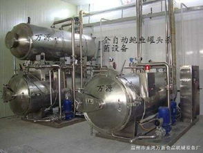 GT7C型臥式殺菌鍋 溫州市龍灣萬源食品機械設備廠的專業制造
