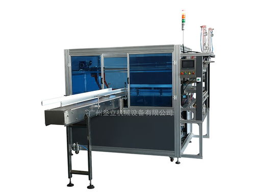 叁立機械設備 以先進科技鑄就成功，以卓越品質傳遞喜悅