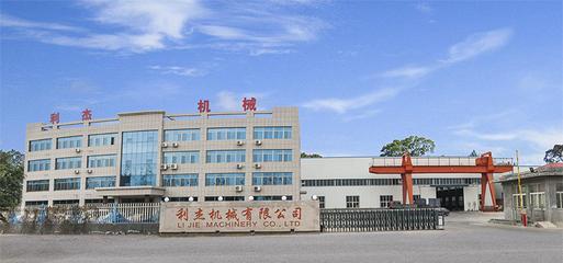 全自動油炸生產線 休閑食品加工的高效解決方案