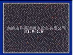 余姚市科萊達機電設備 其他工業潤滑油產品列表