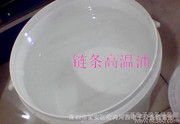 潤滑油高溫油 潤滑油高溫油圖片 潤滑油高溫油細節圖 慧聰網產品庫